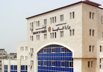 وزارة المالية في قطاع غزة