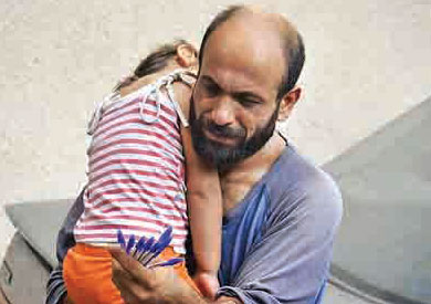 العطار وابنته ريم