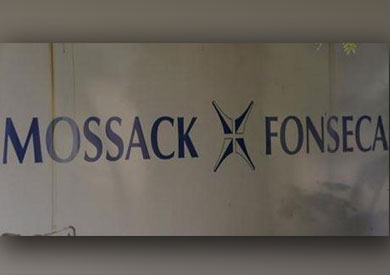 الوثائق المسربة من شركة «موساك فونسيكا» كشفت تورط 600 شركة إسرائيلية فى عمليات إخفاء ثروات وغسيل أموال