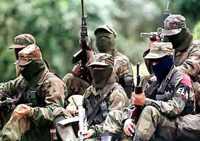 الجيش الكولومبي