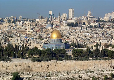 القدس - ارشيفية