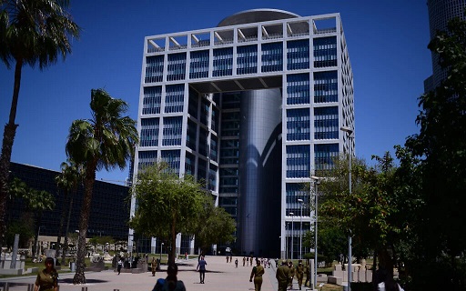 وزارة الدفاع الإسرائيلية