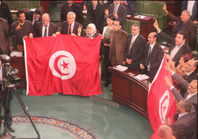 التصديق على الدستور التونسى