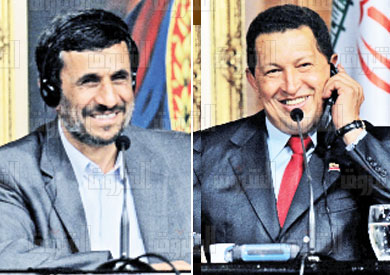 قلق أمريكى من انتشار إيرانيين ولبنانيين فى الأمريكيتين بجوازات «لاتينية»