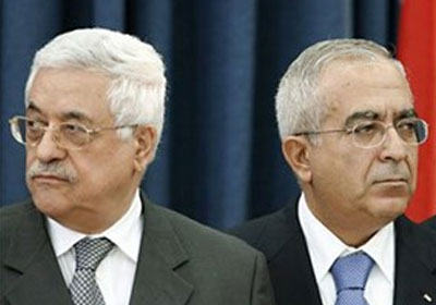 الريس الفلسطيني محمود عباس ورئيس الوزراء الفلسطيني سلام فياض
