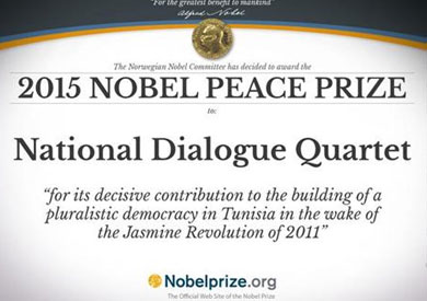 الرباعي الراعي للحوار الوطني التونسي يحصد «نوبل للسلام» 2015