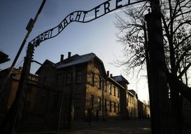 معسكر الاعتقالات النازي