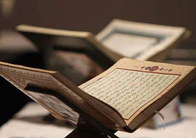 القرآن أكثر الأديان تسامحا