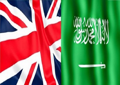 علم السعودية وبريطانيا
