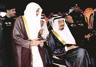 الملك سلمان في زيارة لمتحف "السلام عليك"