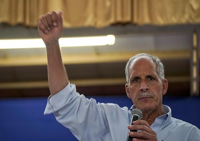 ترامب يؤيد مرشحًا محافظًا من أصول فلسطينية قبل انتخابات هندوراس - بوابة الشروق