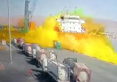 أرشيفية