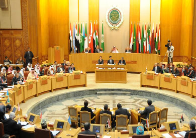 الجامعة العربية