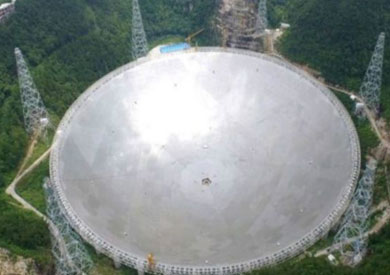 التليسكوب الجديد أصبح جاهزا للعمل ويبلغ قطره 500 متر ويمكنه التقاط موجات راديو من نجوم بعيدة