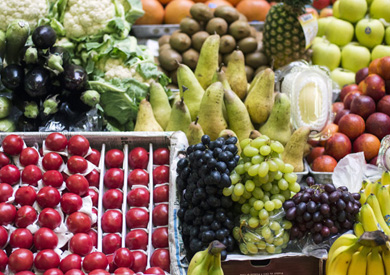 الخضروات - ارشيفية