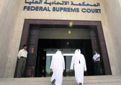 النائب العام الإماراتى يحيل 41 متهما من خلية «شباب المنارة» للمحكمة الاتحادية العليا