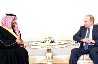 لقاء محمد بن سالمان وبوتين في روسيا