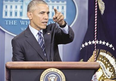 اوباما