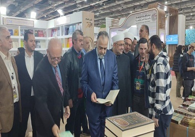 وزير الأوقاف السوري بمعرض القاهرة للكتاب