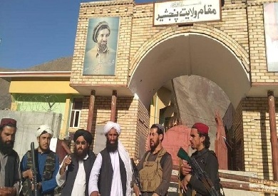 أفغانستان: ما سبب غضب إيران من باكستان إزاء ما يشهده وادي بانشير؟ أفغانستان: ما سبب غضب إيران من باكستان إزاء ما يشهده وادي بانشير؟