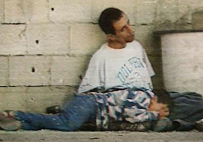 ارشيفية