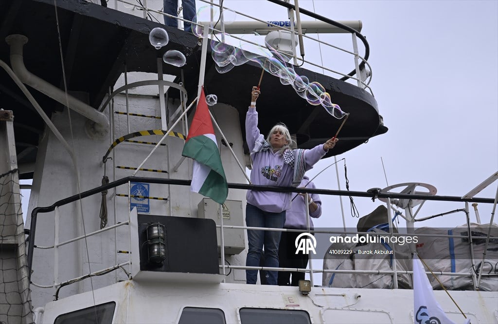 وكالة الأناضول للأنباء