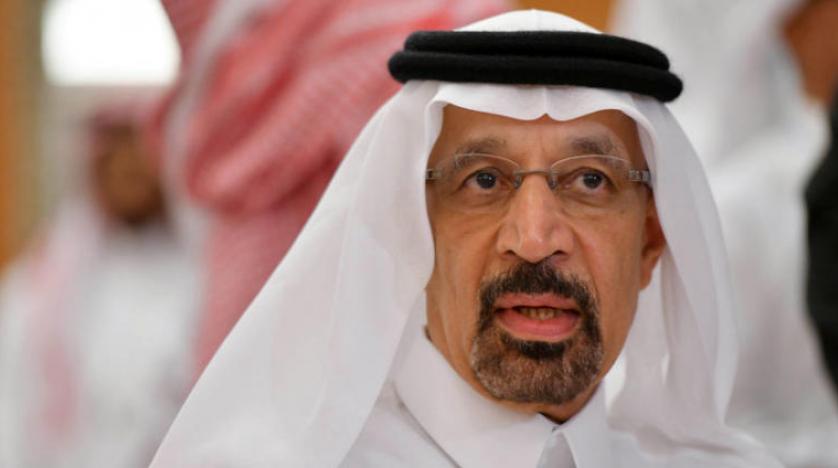 وزير الاستثمار السعودي: نستهدف الاستثمار في قطاعات غير فاعلة مسبقا - بوابة الشروق - نسخة الموبايل