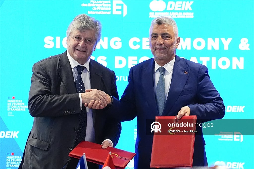 وكالة أنباء الأناضول