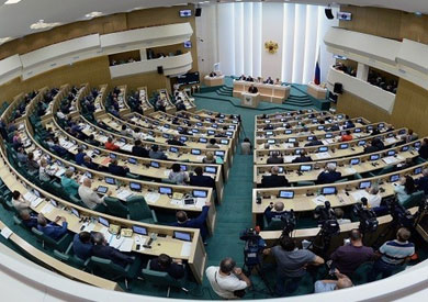 البرلمان الروسي