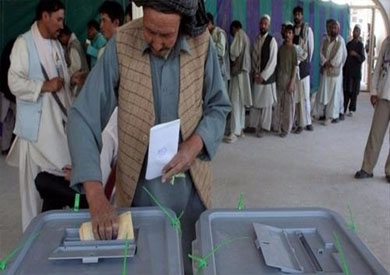 الانتخابات الرئاسية الأفغانية