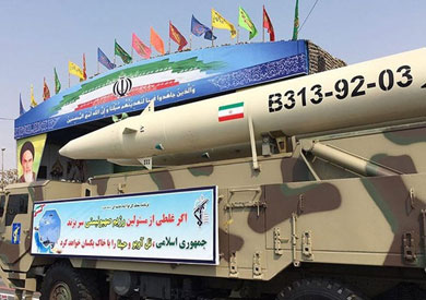 العرض العسكرى لايران