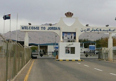 ارشيفية