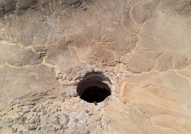 بئر برهوت