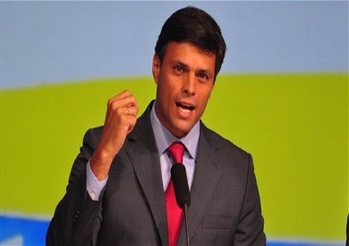 المعارض الفنزويلي لوبيز