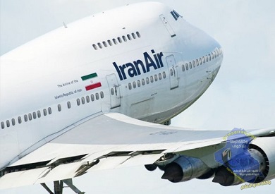 مؤسسة الطيران الإيرانية