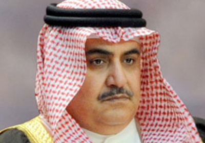 وزير الخارجية البحريني، الشيخ خالد بن أحمد بن محمد آل خليفة