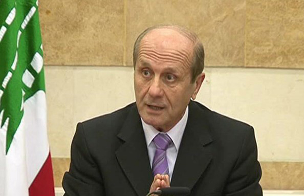 وزير الداخلية اللبناني العميد مروان شربل