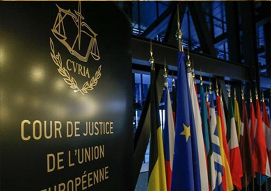محكمة العدل الأوروبية