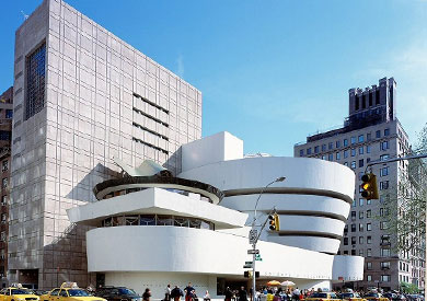 متحف "جاجنهايم"