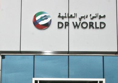 موانئ دبي العالمية - ارشيفية