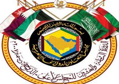 مجلس تعاون الخليج
