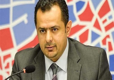 رئيس الحكومة اليمنية "المعترف بها دوليا" معين عبدالملك