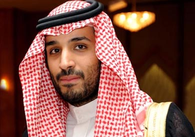ولي العهد السعودي - ارشيفية