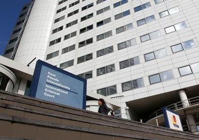 منظمة العفو الدولية - ارشيفية