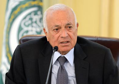 نبيل العربي الأمين العام لجامعة الدول العربية