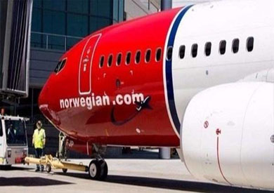 شركة الطيران منخفض التكاليف النرويجية، نورويجيان أير شاتيل