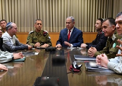 المجلس الوزاري الإسرائيلي للشؤون الأمنية