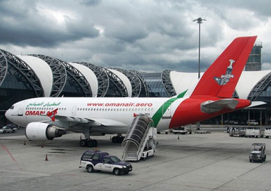 الخطوط الجوية العمانية