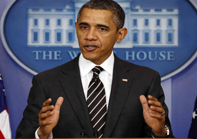 اوباما