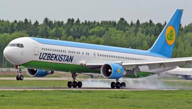 الخطوط الجوية الأوزبكستانية